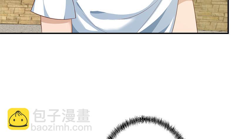 🍚修仙归来在校园 第131话 楚毅的决定 第49页