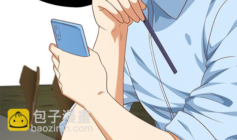 🍚修仙归来在校园 第133话 小霉神 第32页