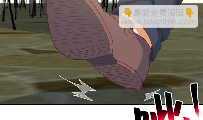 🍚修仙归来在校园 第133话 小霉神 第38页