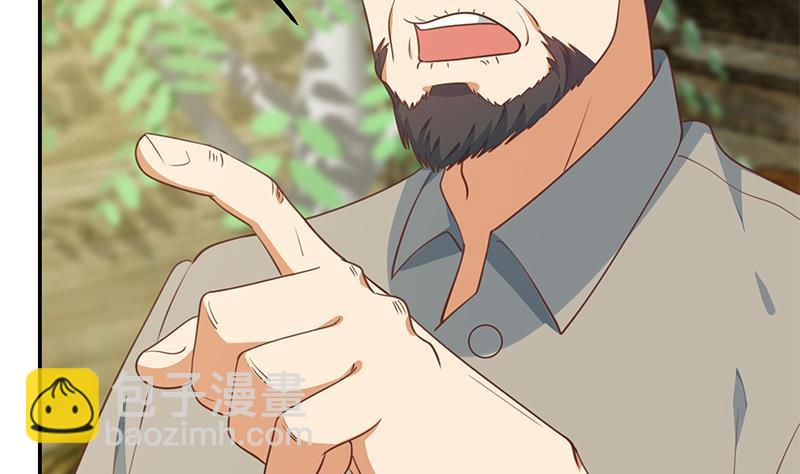 🍚修仙归来在校园 第135话 来了转校生！ 第13页