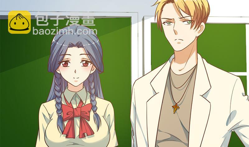 🍚修仙归来在校园 第135话 来了转校生！ 第40页