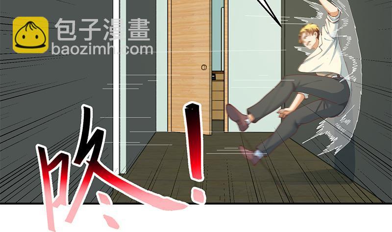 🍚修仙归来在校园 第137话 一指破鬼邪！ 第12页
