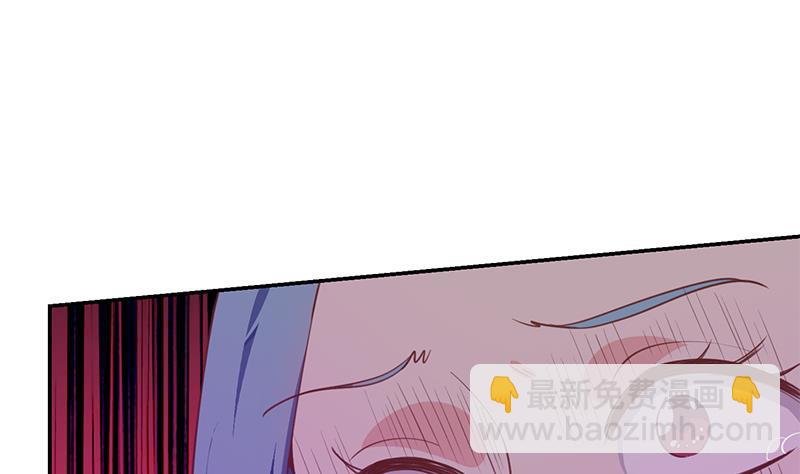 🍚修仙归来在校园 第137话 一指破鬼邪！ 第16页
