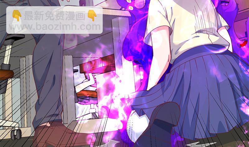 🍚修仙归来在校园 第137话 一指破鬼邪！ 第19页
