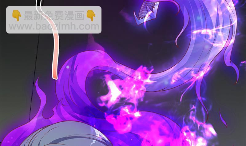 🍚修仙归来在校园 第137话 一指破鬼邪！ 第21页