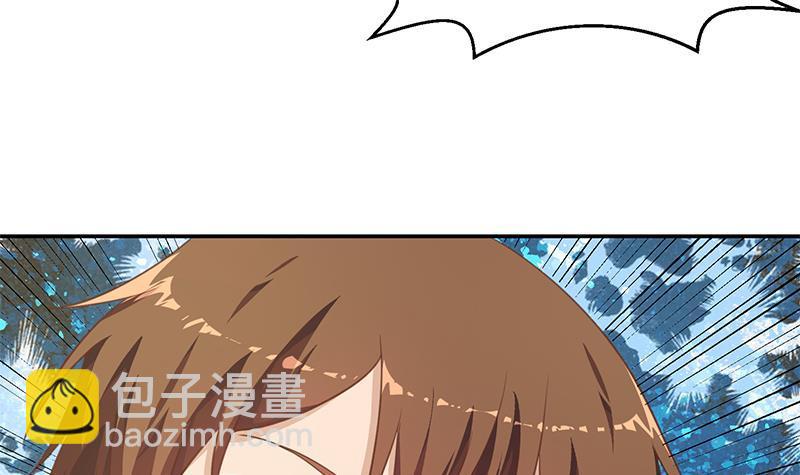 🍚修仙归来在校园 第137话 一指破鬼邪！ 第24页