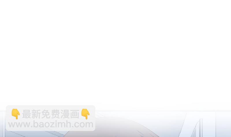 🍚修仙归来在校园 第139话 治病，得花一百亿！ 第48页