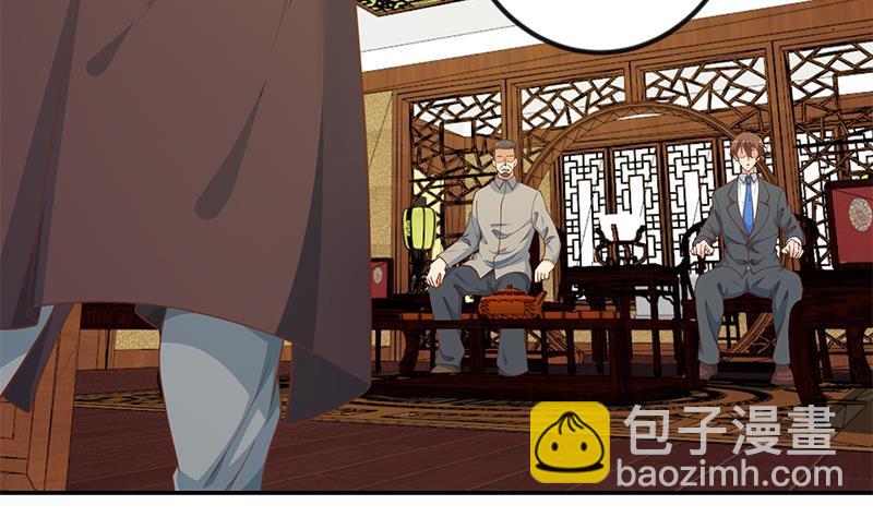 🍚修仙归来在校园 第145话 半步宗师 第14页