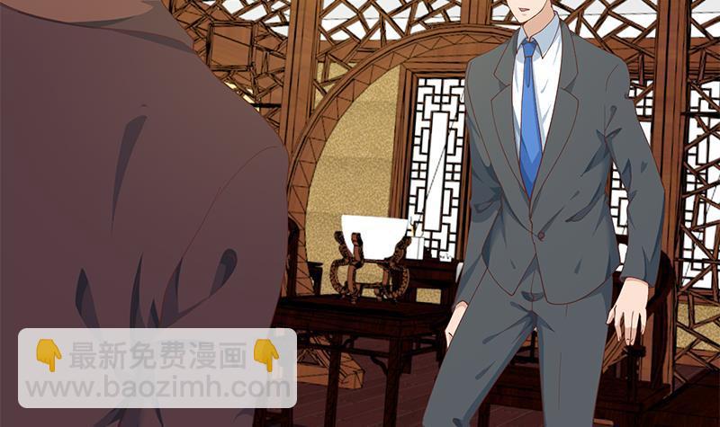 🍚修仙归来在校园 第145话 半步宗师 第24页