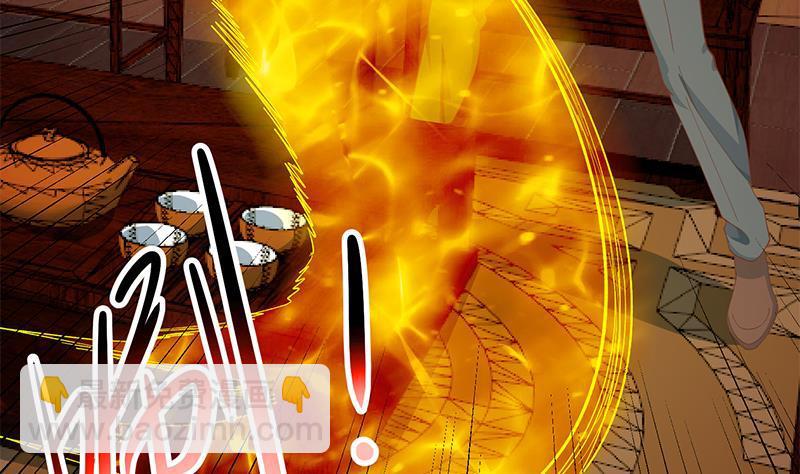 🍚修仙归来在校园 第145话 半步宗师 第37页