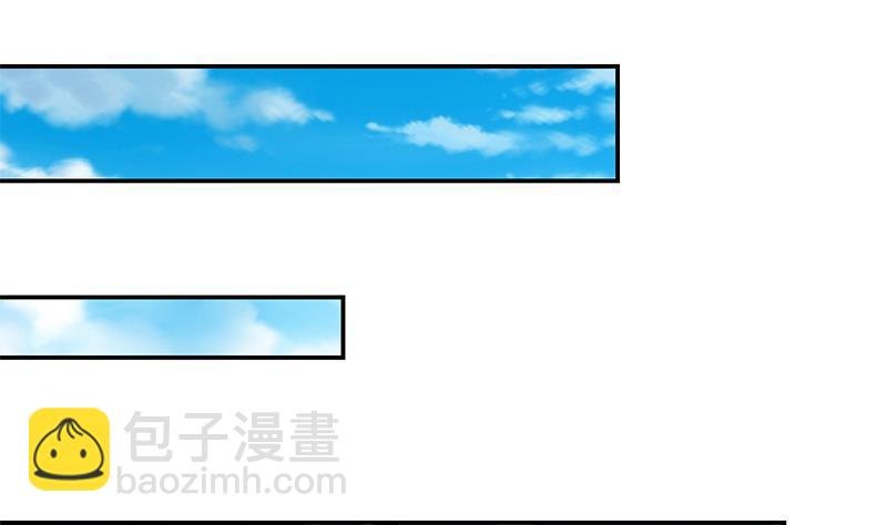 🍚修仙归来在校园 第147话 语文老师教太极 第16页