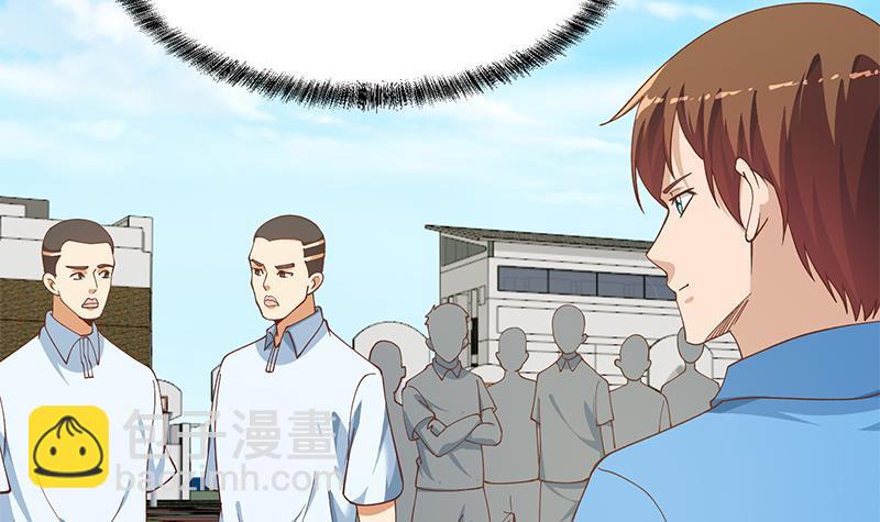 🍚修仙归来在校园 第149话 全都是阴谋 第21页