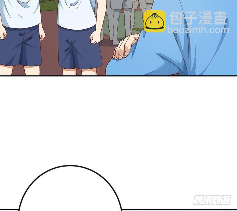 🍚修仙归来在校园 第149话 全都是阴谋 第22页