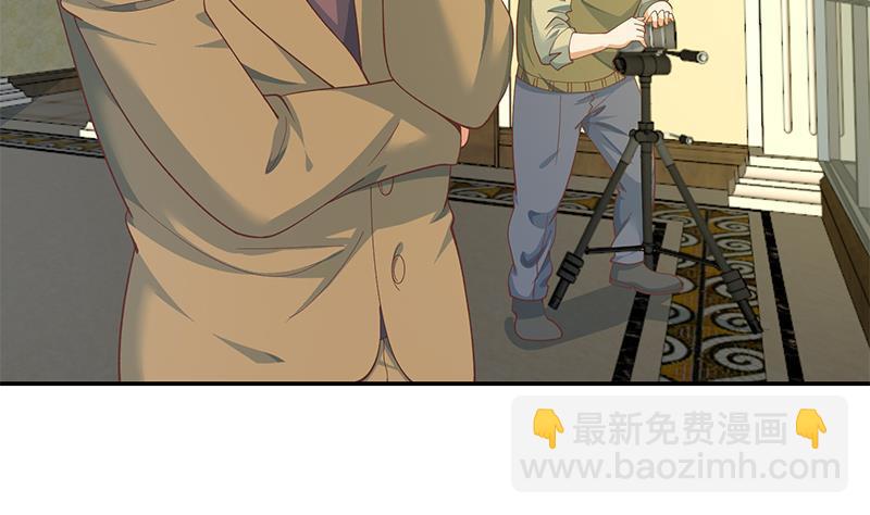 🍚修仙归来在校园 第149话 全都是阴谋 第50页