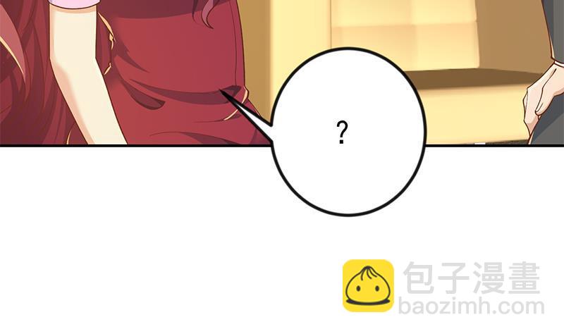 🍚修仙归来在校园 第151话 咱先去买水果 第20页