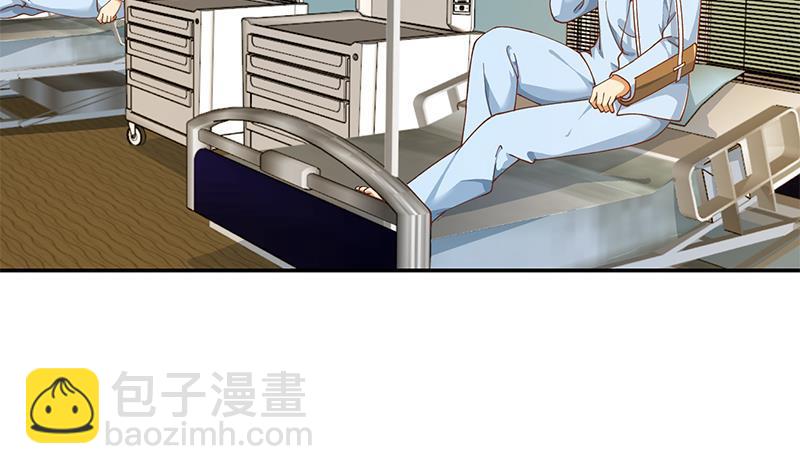 🍚修仙归来在校园 第151话 咱先去买水果 第40页