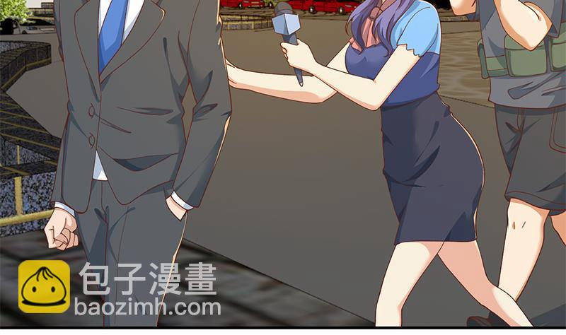 🍚修仙归来在校园 第153话 好戏开场了！ 第38页