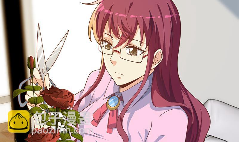 🍚修仙归来在校园 第161话 说电你就电你 第44页