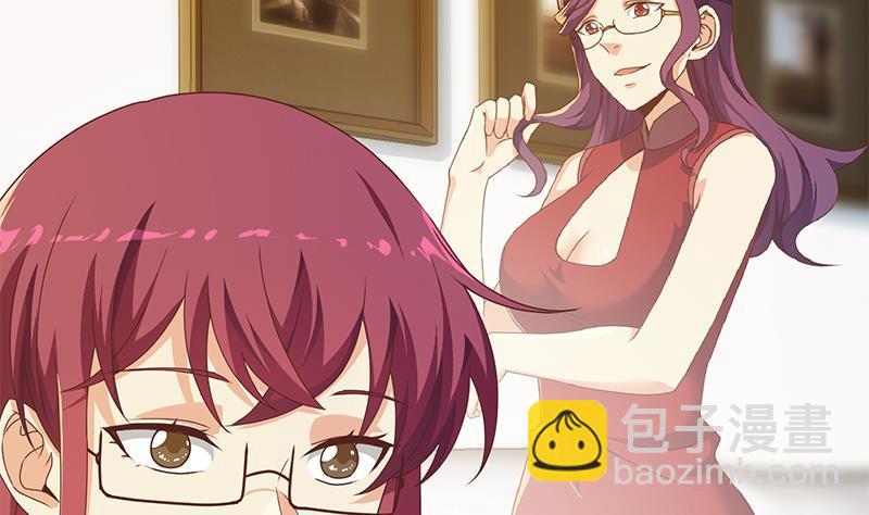 🍚修仙归来在校园 第163话 楚毅的内心深处 第10页
