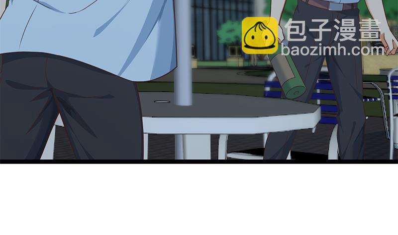 🍚修仙归来在校园 第165话 什么叫装X啊？ 第14页