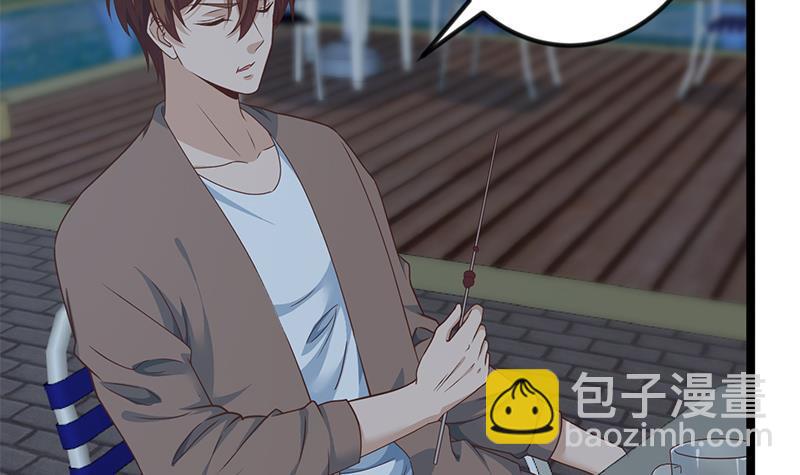 🍚修仙归来在校园 第165话 什么叫装X啊？ 第18页