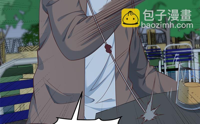🍚修仙归来在校园 第165话 什么叫装X啊？ 第26页