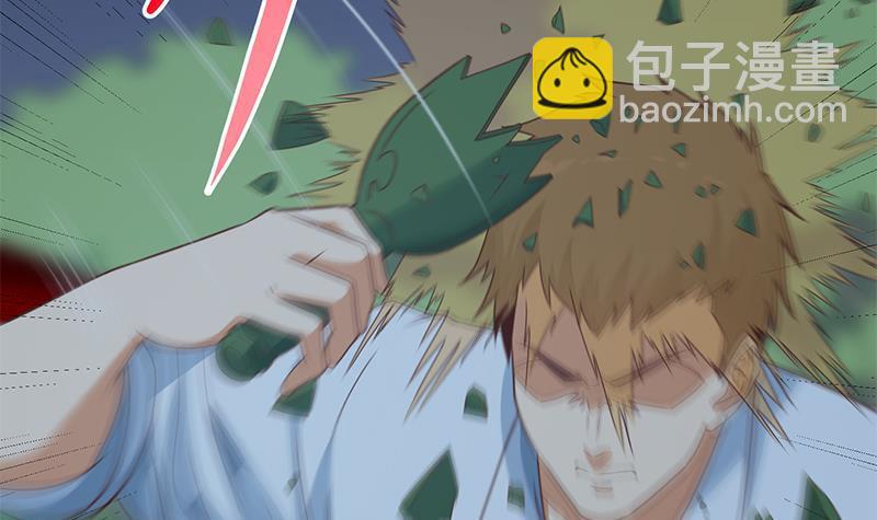 🍚修仙归来在校园 第165话 什么叫装X啊？ 第36页