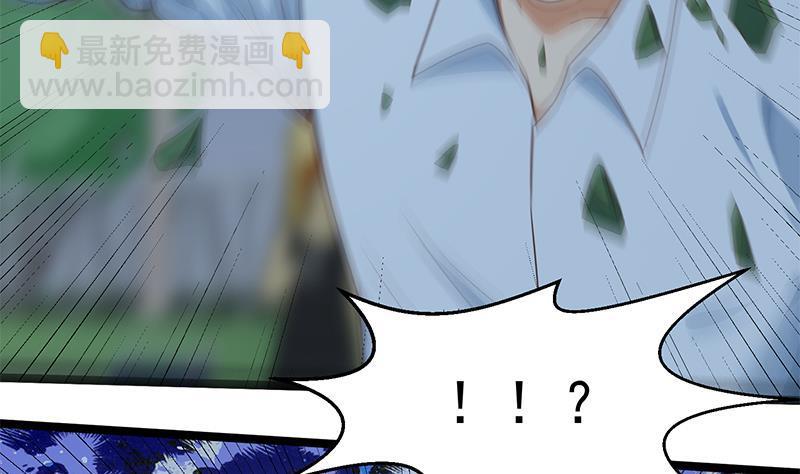 🍚修仙归来在校园 第165话 什么叫装X啊？ 第37页
