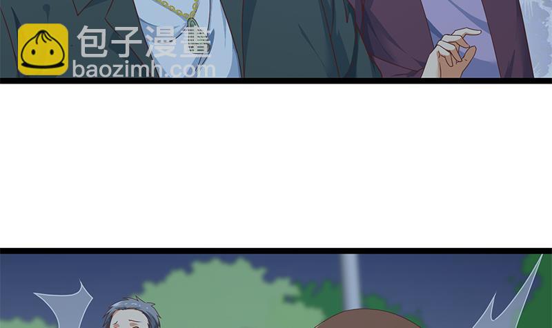 🍚修仙归来在校园 第165话 什么叫装X啊？ 第39页