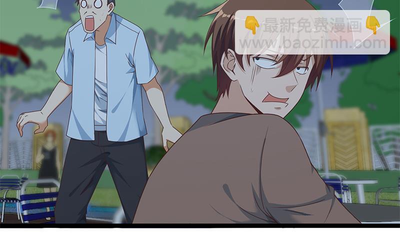 🍚修仙归来在校园 第165话 什么叫装X啊？ 第40页