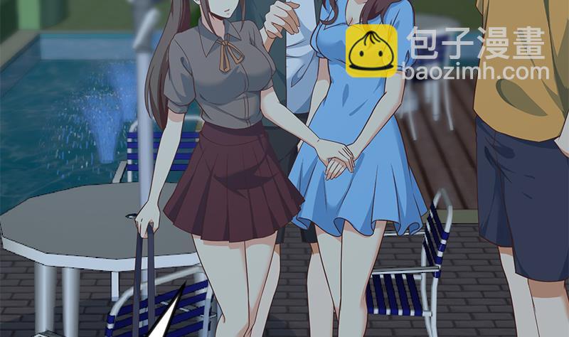 🍚修仙归来在校园 第165话 什么叫装X啊？ 第5页