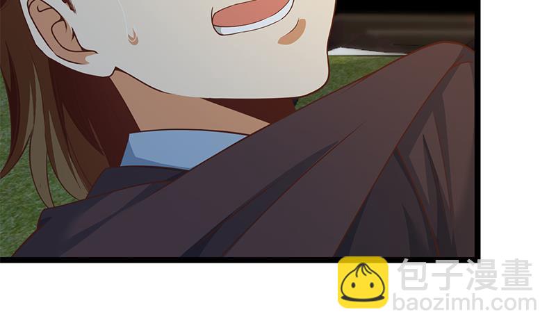 🍚修仙归来在校园 第169话 歪理一大堆 第15页
