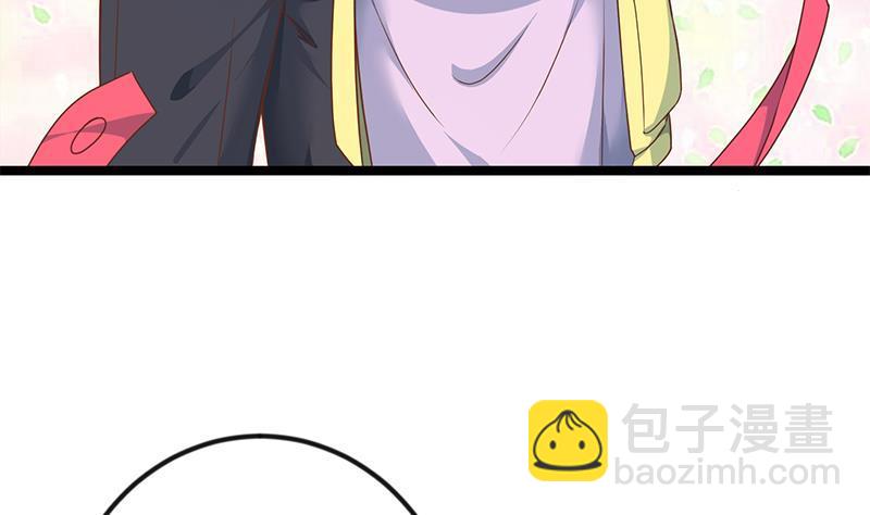 🍚修仙归来在校园 第169话 歪理一大堆 第31页