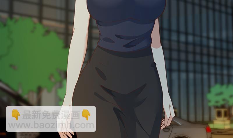 🍚修仙归来在校园 第169话 歪理一大堆 第47页