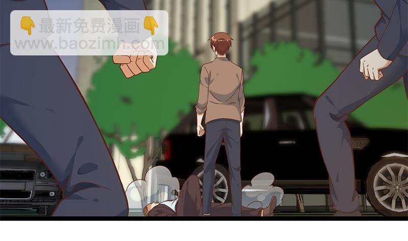 🍚修仙归来在校园 第169话 歪理一大堆 第8页