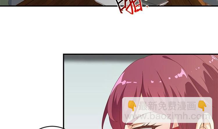 🍚修仙归来在校园 第21话 考核难度增加 第10页
