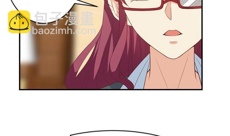 🍚修仙归来在校园 第21话 考核难度增加 第15页