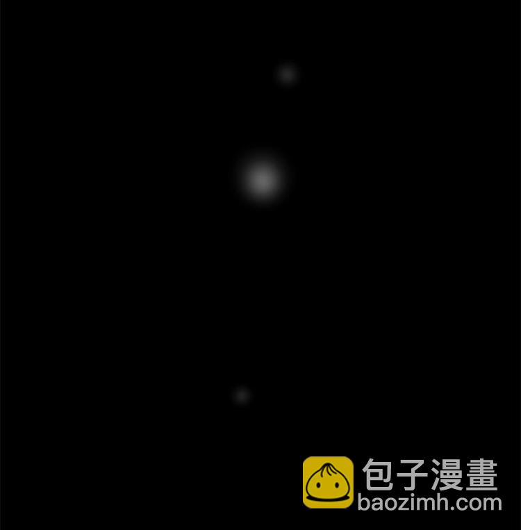 🍚修仙归来在校园 第21话 考核难度增加 第46页