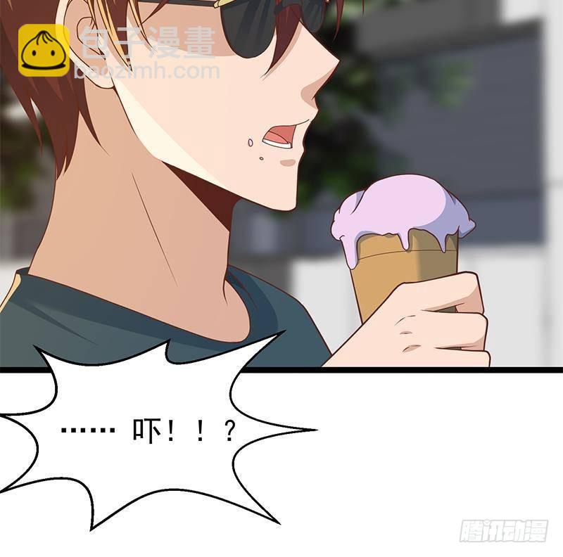🍚修仙归来在校园 第175话 跪着磕头？ 第27页