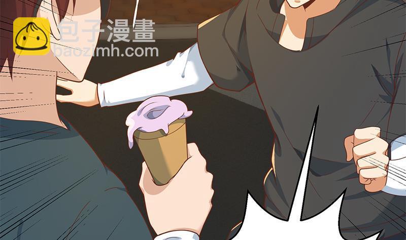 🍚修仙归来在校园 第175话 跪着磕头？ 第29页