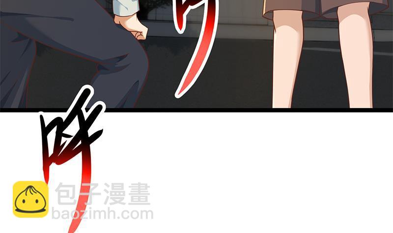 🍚修仙归来在校园 第175话 跪着磕头？ 第37页