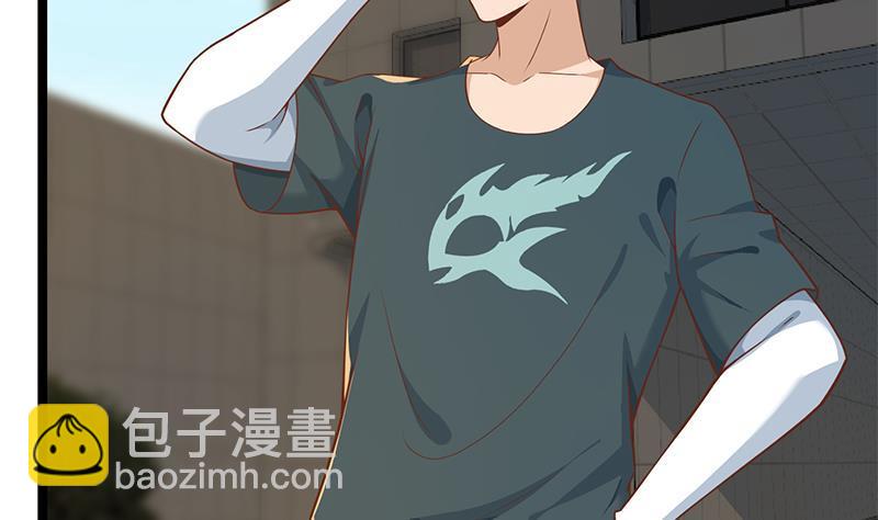 🍚修仙归来在校园 第175话 跪着磕头？ 第41页