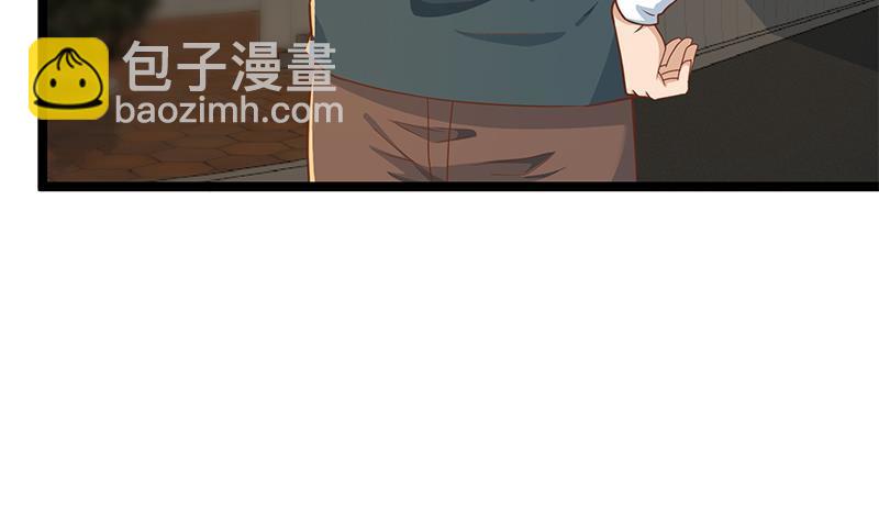 🍚修仙归来在校园 第175话 跪着磕头？ 第42页