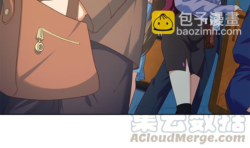 🍚修仙归来在校园 第205话 公交奇遇 第19页