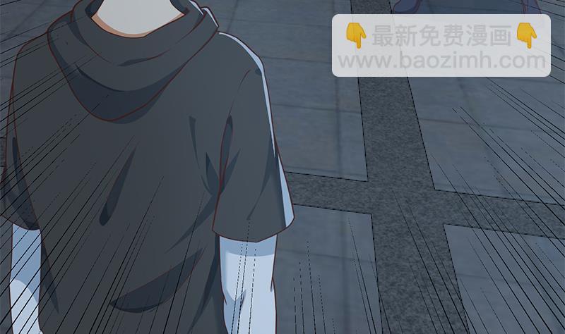 🍚修仙归来在校园 第177话 女装大佬？ 第19页