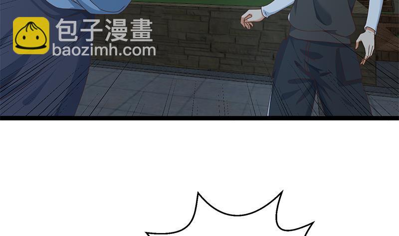 🍚修仙归来在校园 第177话 女装大佬？ 第26页