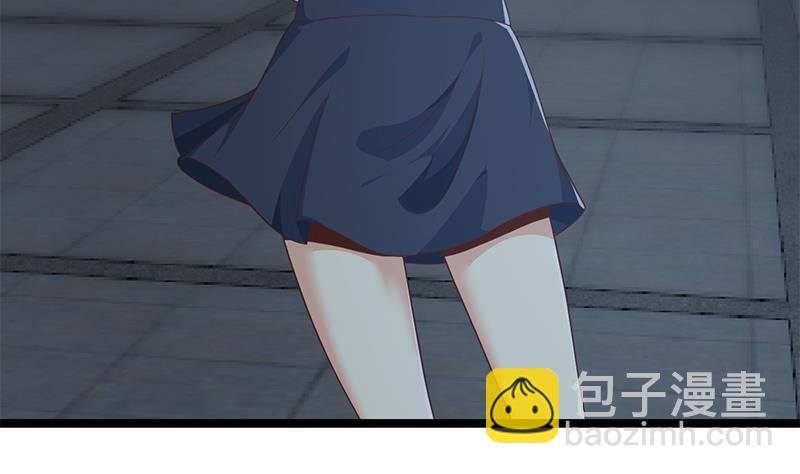 🍚修仙归来在校园 第177话 女装大佬？ 第40页