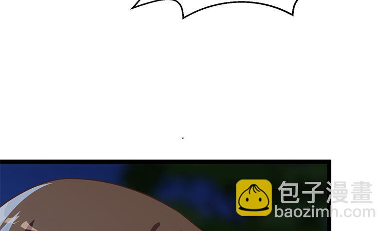 🍚修仙归来在校园 第177话 女装大佬？ 第48页