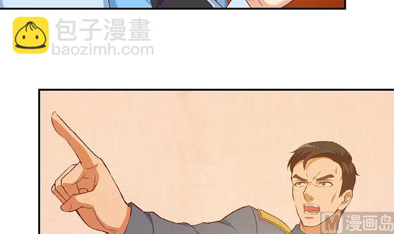 🍚修仙归来在校园 第207话 女人的好胜心 第18页