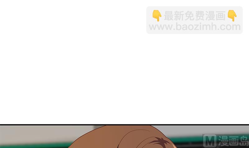 🍚修仙归来在校园 第207话 女人的好胜心 第24页